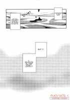 Hakoniwa Yuugi / 匣庭遊戯 [Satonishi] [Ao No Exorcist] Thumbnail Page 49