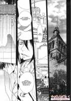 Hakoniwa Yuugi / 匣庭遊戯 [Satonishi] [Ao No Exorcist] Thumbnail Page 04