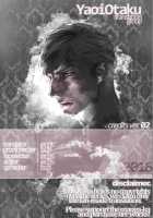 Hakoniwa Yuugi / 匣庭遊戯 [Satonishi] [Ao No Exorcist] Thumbnail Page 51