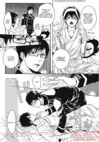 Hakoniwa Yuugi / 匣庭遊戯 [Satonishi] [Ao No Exorcist] Thumbnail Page 09