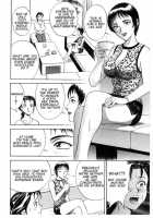 Match / MATCH [Hidemaru] [Original] Thumbnail Page 04