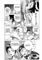 Match / MATCH [Hidemaru] [Original] Thumbnail Page 09