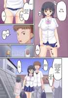 Ore Ga Bakunyuu Iinchou!? Kouhen / 俺が爆乳委員長!?　後編 [Original] Thumbnail Page 28