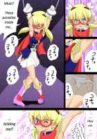 Warawase Hana / 笑わせ花 [Dragon Quest Iv] Thumbnail Page 18