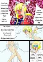 Warawase Hana / 笑わせ花 [Dragon Quest Iv] Thumbnail Page 24