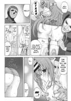 Giant Comics 26 - Black Pants Hack Down / Giant Comics 26 - Black Pants Hawk Down [Iruma Kamiri] Thumbnail Page 31