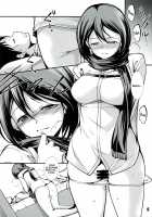 Shingeki no... / 進撃の… [Amano Kazumi] [Shingeki No Kyojin] Thumbnail Page 06