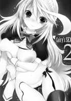 Fairy'S SEX 2 / fairy's SEX 2 [Hitsuji Takako] [Tales Of Xillia] Thumbnail Page 03