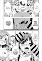 Futanalilie No Atelier / ふたなリリーのアトリエ [Gekka Kaguya] [Original] Thumbnail Page 23