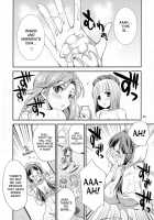 Futanalilie No Atelier / ふたなリリーのアトリエ [Gekka Kaguya] [Original] Thumbnail Page 28