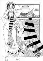 Futanalilie No Atelier / ふたなリリーのアトリエ [Gekka Kaguya] [Original] Thumbnail Page 29