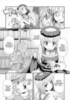 Futanalilie No Atelier / ふたなリリーのアトリエ [Gekka Kaguya] [Original] Thumbnail Page 07