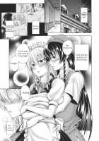 Dreaming Day & Night / 昼想夜夢 [Asou Shin] [Touhou Project] Thumbnail Page 18
