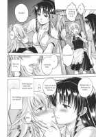 Dreaming Day & Night / 昼想夜夢 [Asou Shin] [Touhou Project] Thumbnail Page 06