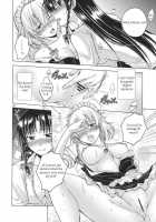 Dreaming Day & Night / 昼想夜夢 [Asou Shin] [Touhou Project] Thumbnail Page 08