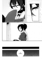 Bara To Kuchizuke / ばらとくちづけ [Syota] [Touken Ranbu] Thumbnail Page 16