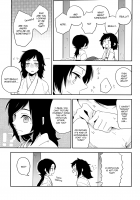 Bara To Kuchizuke / ばらとくちづけ [Syota] [Touken Ranbu] Thumbnail Page 19