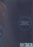 PELE BLUE GREEN / PELE BLUE GREEN [Mirai Denki] [The Idolmaster] Thumbnail Page 21