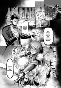 Mesu Ushi Taimanin Mizuki Shiranui Ninshin Kiroku / メス牛対魔忍水城不知火 妊娠記録 Page 17 Preview