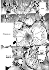 Mesu Ushi Taimanin Mizuki Shiranui Ninshin Kiroku / メス牛対魔忍水城不知火 妊娠記録 Page 27 Preview