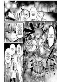 Mesu Ushi Taimanin Mizuki Shiranui Ninshin Kiroku / メス牛対魔忍水城不知火 妊娠記録 Page 7 Preview