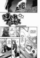 Whimsical Princess [Rakko] [Original] Thumbnail Page 29