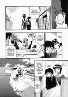 Whimsical Princess [Rakko] [Original] Thumbnail Page 50