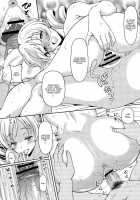 Mami-San No Hon Kakko Kari / マミさんの本 [Kusui Aruta] [Puella Magi Madoka Magica] Thumbnail Page 07