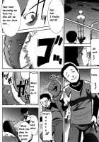 Unsweet Mom Aimi Wakui - SIDE Her Only Son Yoshisuke [Tanaka Aji] [Original] Thumbnail Page 20