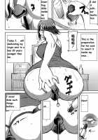 Unsweet Mom Aimi Wakui - SIDE Her Only Son Yoshisuke [Tanaka Aji] [Original] Thumbnail Page 24