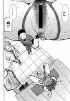 Unsweet Mom Aimi Wakui - SIDE Her Only Son Yoshisuke [Tanaka Aji] [Original] Thumbnail Page 30