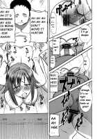 Unsweet Mom Aimi Wakui - SIDE Her Only Son Yoshisuke [Tanaka Aji] [Original] Thumbnail Page 43