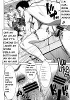 Unsweet Mom Aimi Wakui - SIDE Her Only Son Yoshisuke [Tanaka Aji] [Original] Thumbnail Page 46