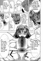 Unsweet Mom Aimi Wakui - SIDE Her Only Son Yoshisuke [Tanaka Aji] [Original] Thumbnail Page 51