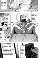 Unsweet Mom Aimi Wakui - SIDE Her Only Son Yoshisuke [Tanaka Aji] [Original] Thumbnail Page 05