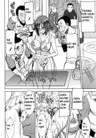 Unsweet Mom Aimi Wakui - SIDE Her Only Son Yoshisuke [Tanaka Aji] [Original] Thumbnail Page 62
