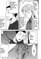 Unsweet Mom Aimi Wakui - SIDE Her Only Son Yoshisuke [Tanaka Aji] [Original] Thumbnail Page 63