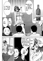 Unsweet Mom Aimi Wakui - SIDE Her Only Son Yoshisuke [Tanaka Aji] [Original] Thumbnail Page 64