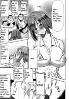 Unsweet Mom Aimi Wakui - SIDE Her Only Son Yoshisuke [Tanaka Aji] [Original] Thumbnail Page 65