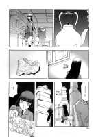 Blue Snow Blue Collection ~Scene.2~ / blue snow blue 総集編 [Tennouji Kitsune] [Original] Thumbnail Page 11