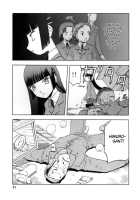 Blue Snow Blue Collection ~Scene.2~ / blue snow blue 総集編 [Tennouji Kitsune] [Original] Thumbnail Page 12