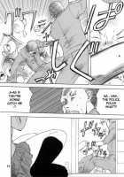 Blue Snow Blue Collection ~Scene.2~ / blue snow blue 総集編 [Tennouji Kitsune] [Original] Thumbnail Page 15