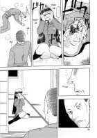 Blue Snow Blue Collection ~Scene.2~ / blue snow blue 総集編 [Tennouji Kitsune] [Original] Thumbnail Page 16