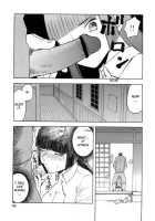 Blue Snow Blue Collection ~Scene.2~ / blue snow blue 総集編 [Tennouji Kitsune] [Original] Thumbnail Page 23