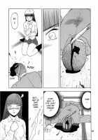 Blue Snow Blue Collection ~Scene.2~ / blue snow blue 総集編 [Tennouji Kitsune] [Original] Thumbnail Page 26