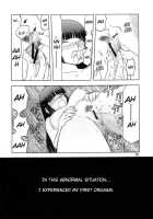 Blue Snow Blue Collection ~Scene.2~ / blue snow blue 総集編 [Tennouji Kitsune] [Original] Thumbnail Page 31