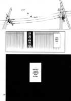 Blue Snow Blue Collection ~Scene.2~ / blue snow blue 総集編 [Tennouji Kitsune] [Original] Thumbnail Page 41