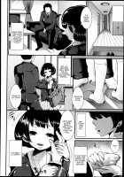 Ani To Imouto [Shomu] [Original] Thumbnail Page 20