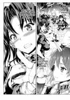 Pandra II – Ch.8 [Erect Sawaru] [Original] Thumbnail Page 31