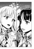 Pandra II – Ch.8 [Erect Sawaru] [Original] Thumbnail Page 32